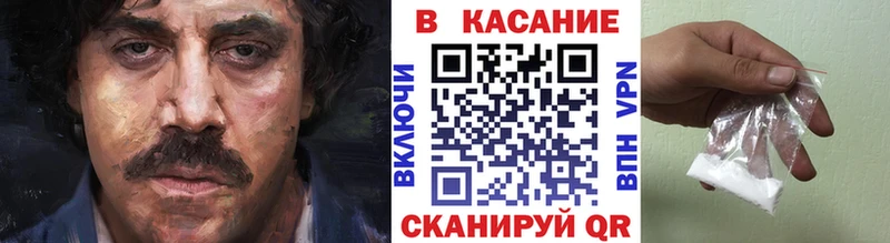 Купить наркоту Западная Двина Бутират  Каннабис  COCAIN  Мефедрон  Гашиш  OMG tor  A-PVP 