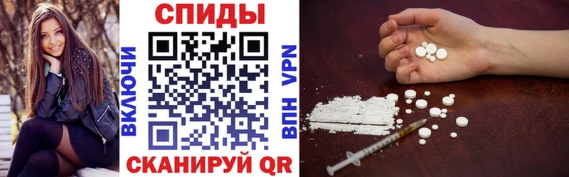 АМФ VHQ  Западная Двина 