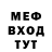 Кетамин VHQ Gil Grisom