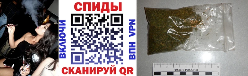 закладки  Западная Двина  БУТИРАТ жидкий экстази 
