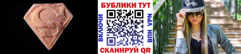Экстази Punisher  MEGA ссылки  Западная Двина  где продают  