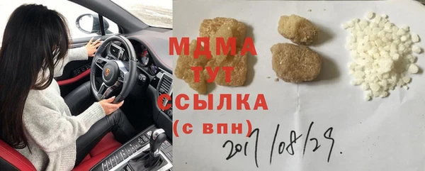 дмт Белокуриха