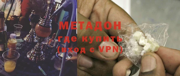 дмт Белокуриха
