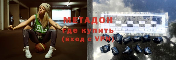 дмт Белокуриха