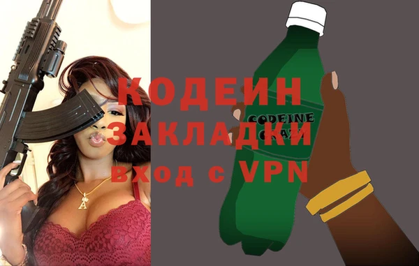 дурь Белоозёрский
