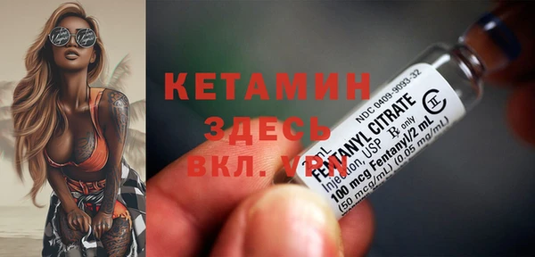 дмт Белокуриха