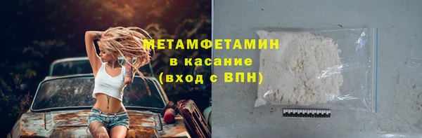 дмт Белокуриха