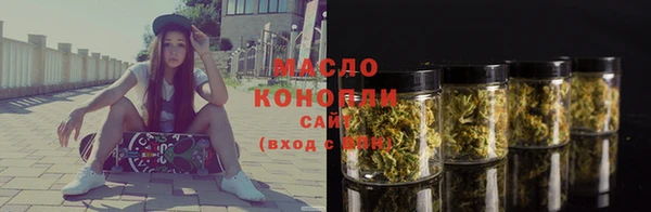 хмурый Балахна