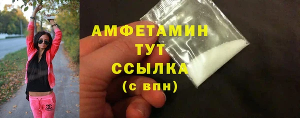 дурь Белоозёрский