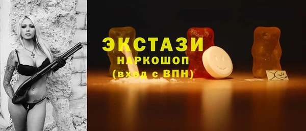 дмт Белокуриха