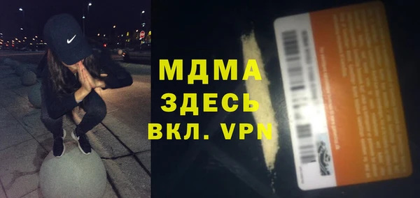 дурь Белоозёрский