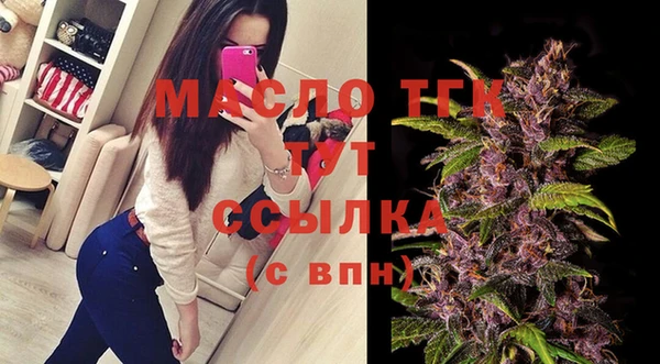 дурь Белоозёрский