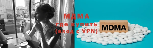 дурь Белоозёрский