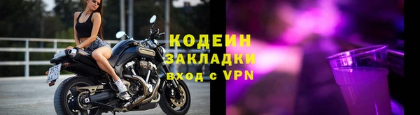 дурь Белоозёрский