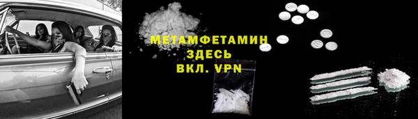 дурь Белоозёрский