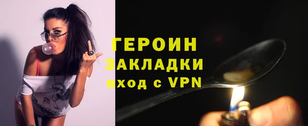дурь Белоозёрский