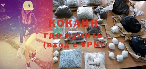 дурь Белоозёрский
