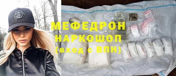наркотики Баксан