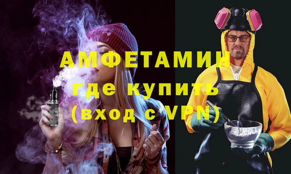 дурь Белоозёрский
