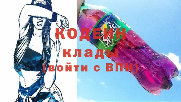 дмт Белокуриха