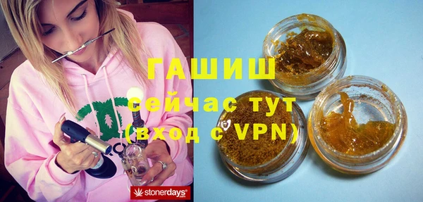 дурь Белоозёрский