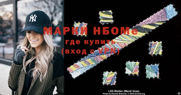 дурь Белоозёрский