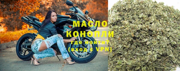 дурь Белоозёрский