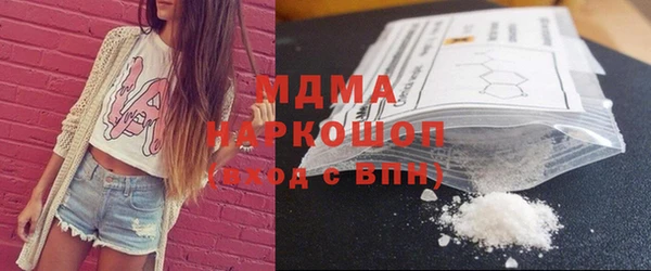 дурь Белоозёрский