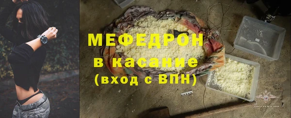 дмт Белокуриха