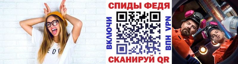 Метамфетамин мет  Западная Двина 