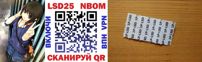 KRAKEN зеркало  Западная Двина  Марки N-bome 1500мкг  цена наркотик 